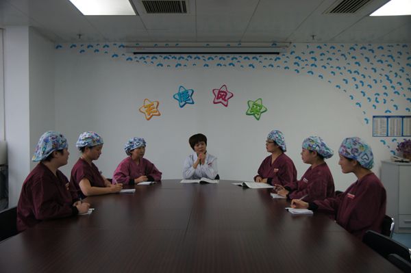 科室质控会.JPG