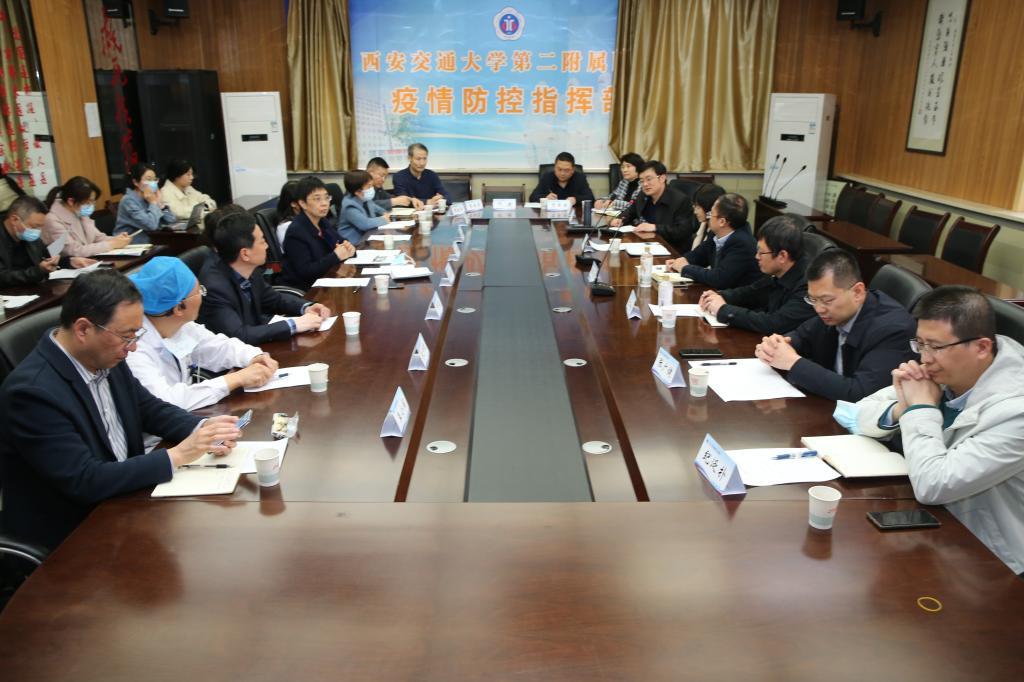 微信图片_20230407161230.jpg