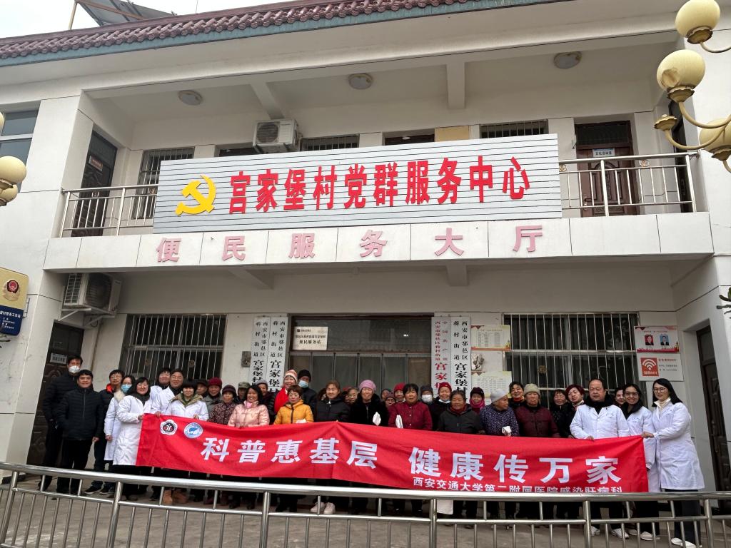 微信图片_20231219140753.jpg