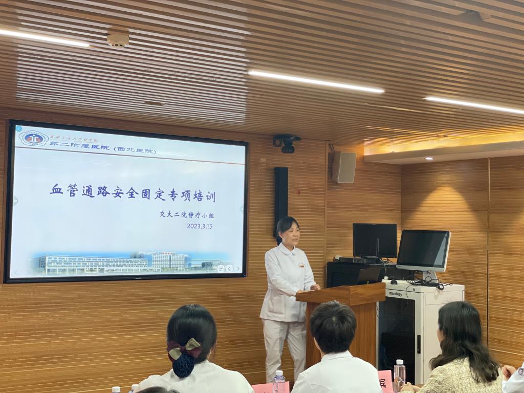 3.15静疗小组2.jpg