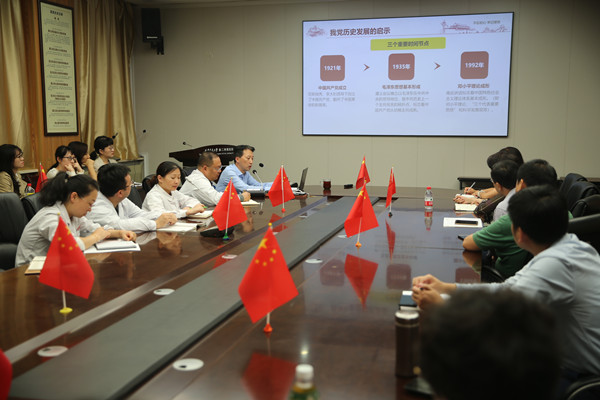 主题党课活动照片_副本.jpg