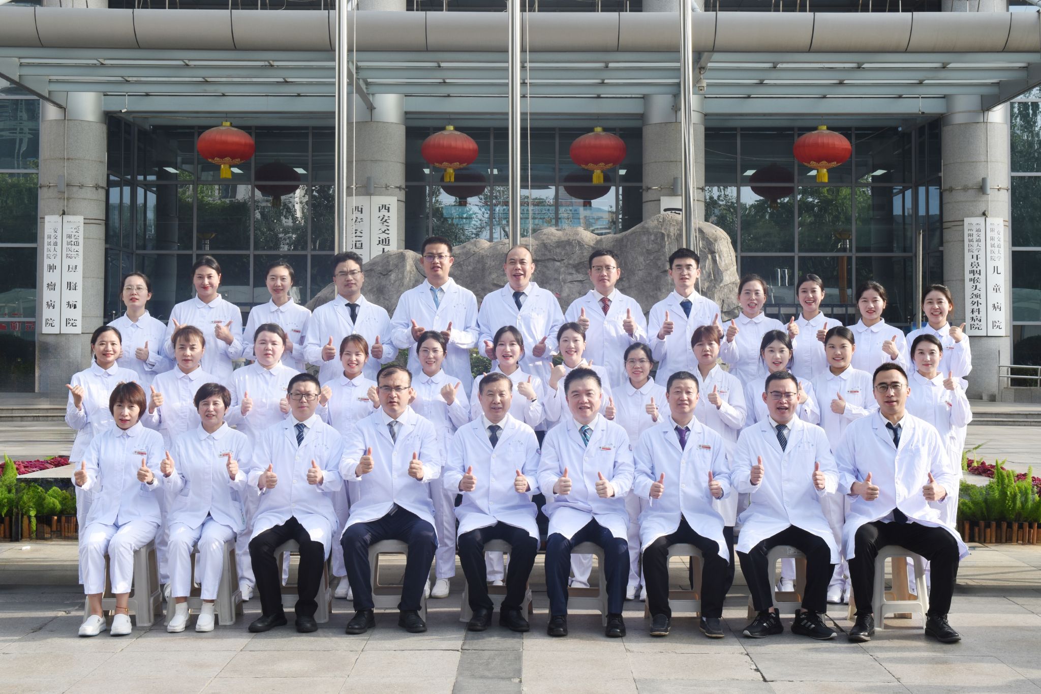 运动医学科合影.jpg
