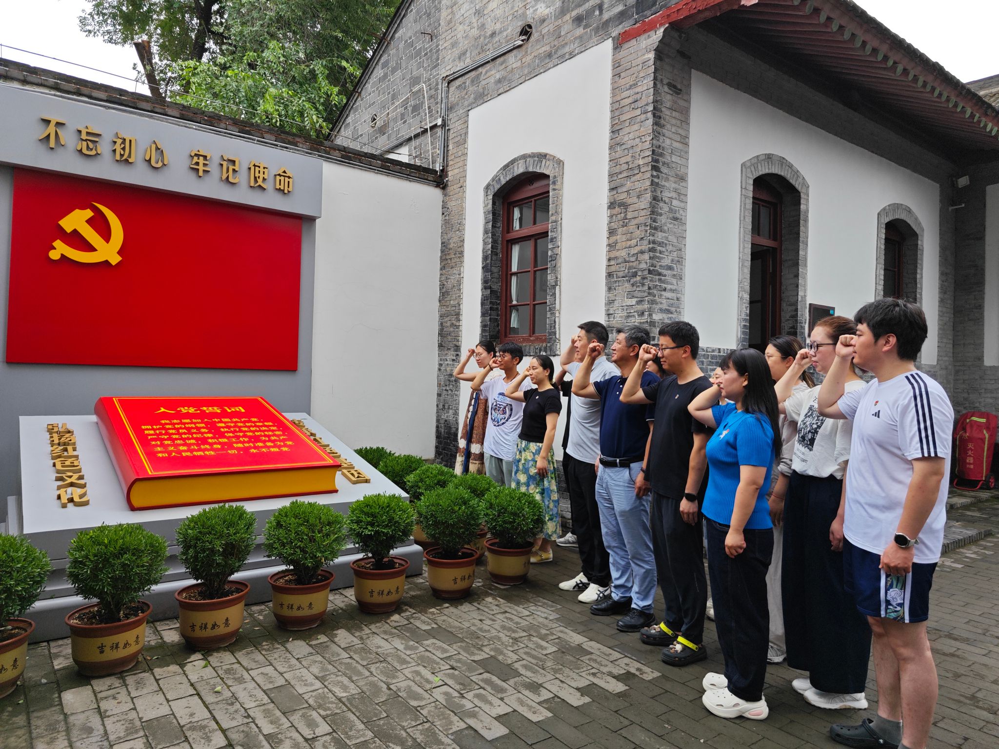 微信图片_20260731145449_411_35.jpg