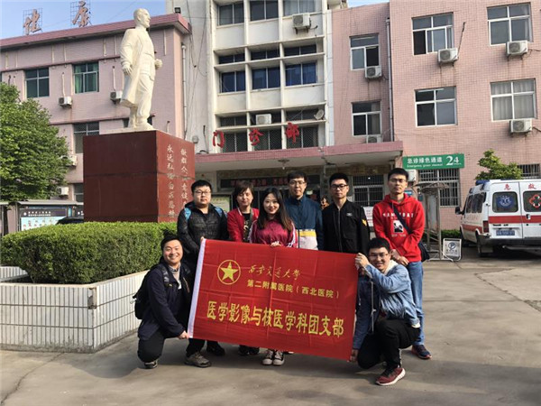 微信图片_20190417153113.jpg