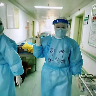 微信图片_20200214115036_副本.jpg 微信图片_20200214115036_副本.jpg