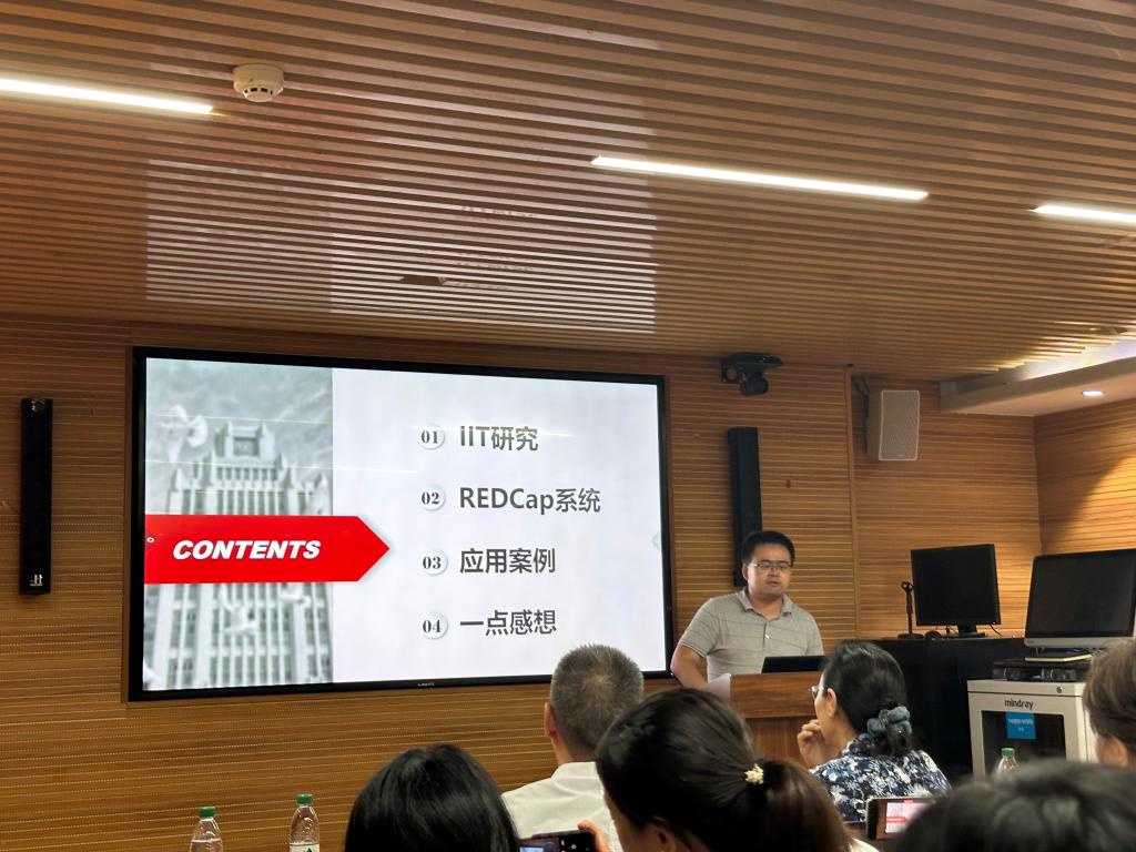 学术繁荣4.jpg