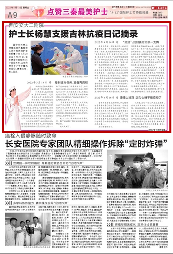 1652323710(1)_副本.png