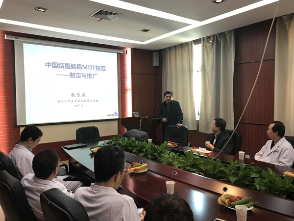 张苏展教授学术讲座.JPG