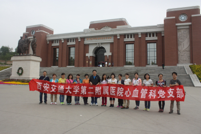 2015年支部照金 005_编辑.jpg