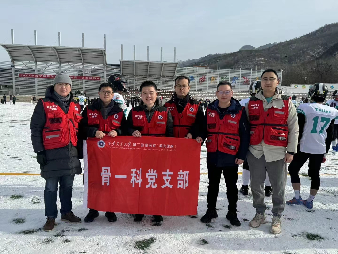 微信图片_20231219014000.jpg
