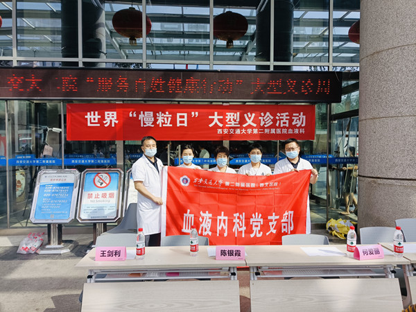 微信图片_20210923115917_副本.jpg 微信图片_20210923115917_副本.jpg