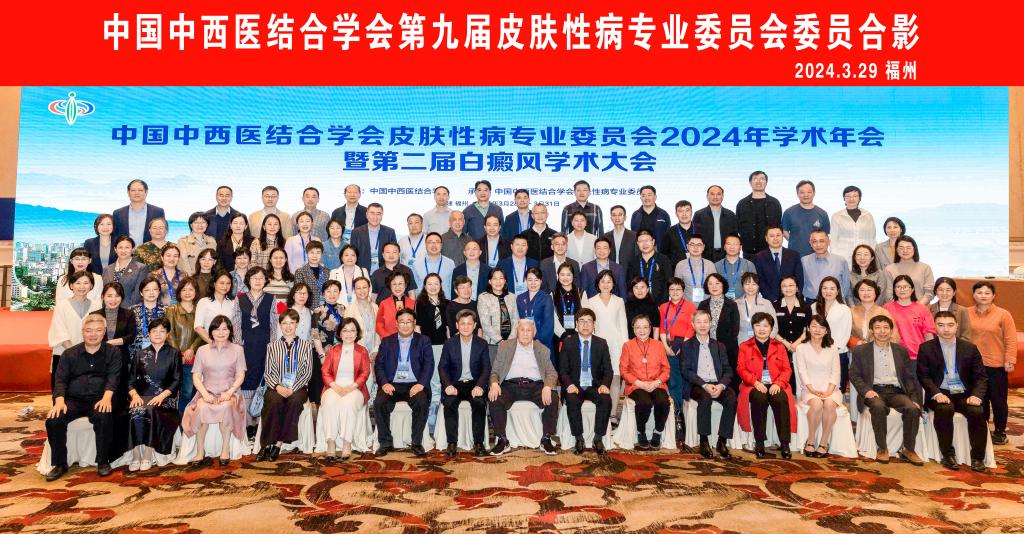 微信图片_20240331155053.jpg