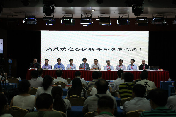 C:\Documents and Settings\Administrator\桌面\meitu\dahuizhuxituanchengyuan.jpg