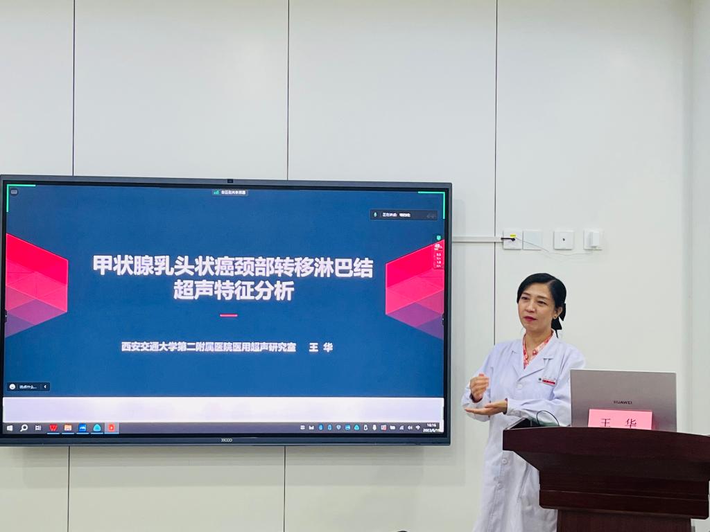 微信图片_20230621120254.jpg