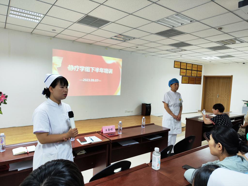 微信图片_20230925134624.jpg