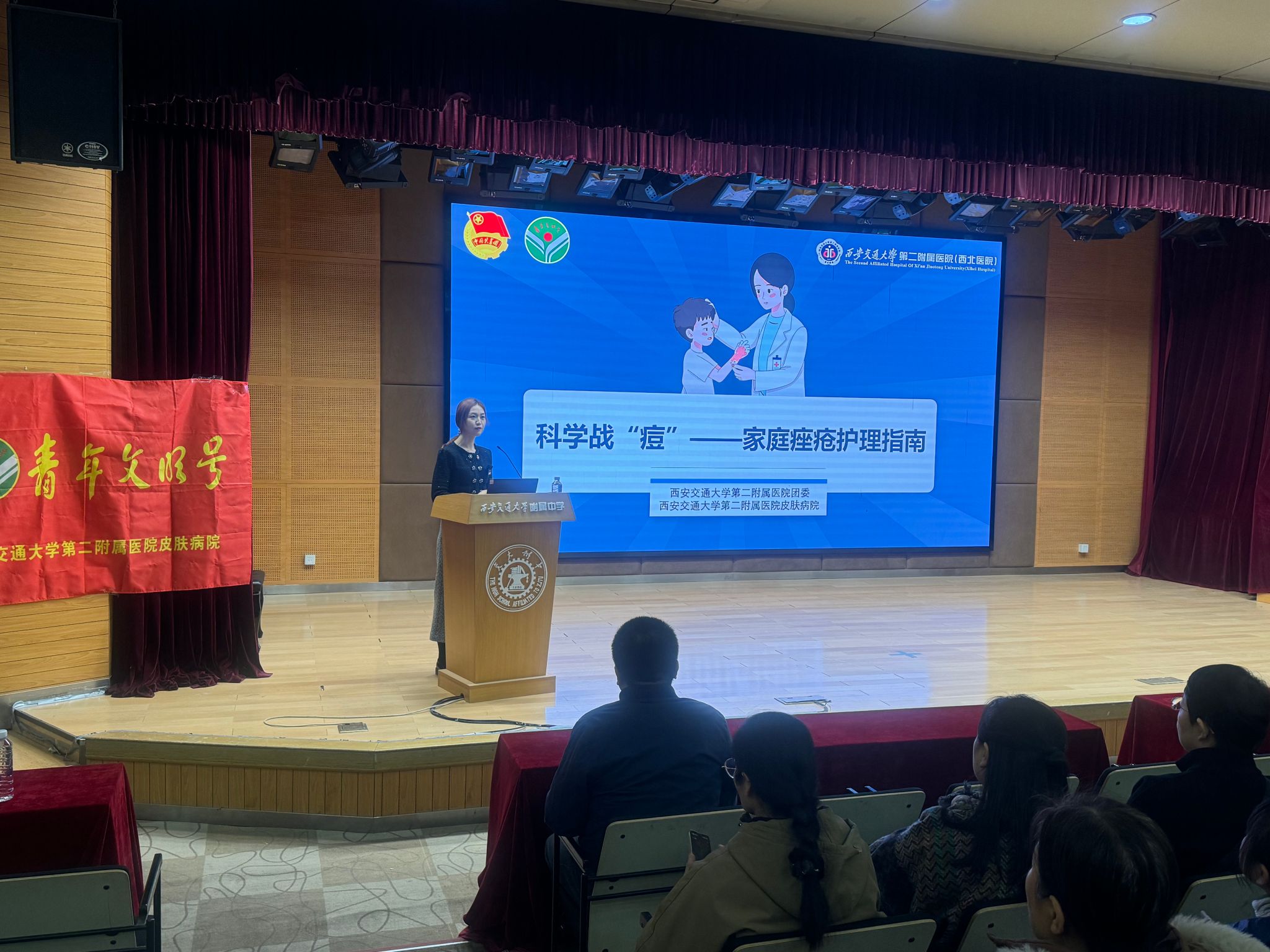 微信图片_20250331111711.jpg