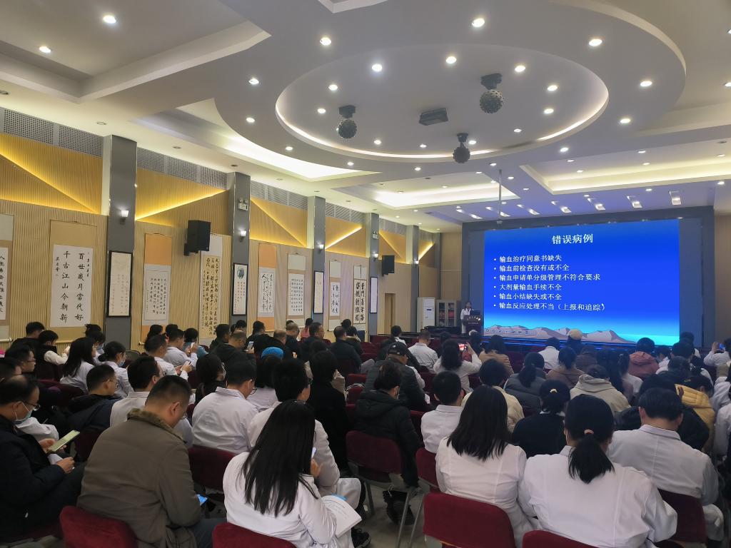 韩梅宁主任讲授现场.jpg