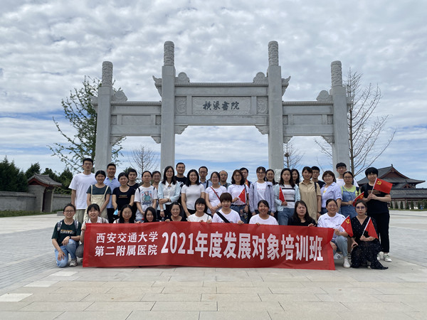 a6590e0b5d537b1af4418c07bd99e2c_副本.jpg a6590e0b5d537b1af4418c07bd99e2c_副本.jpg