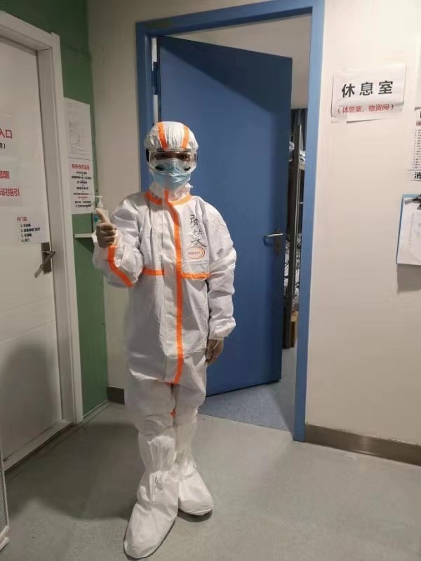 微信图片_20200212091550.jpg