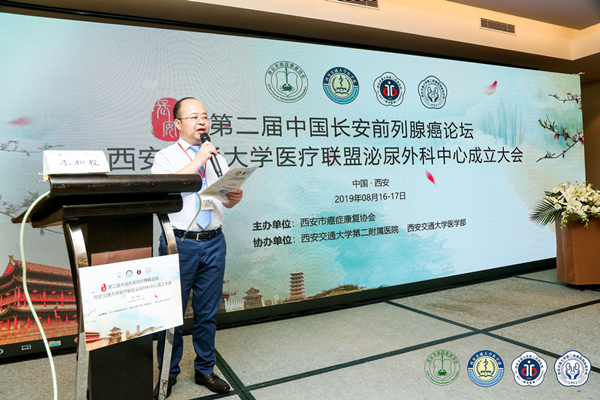 微信图片_20190822162448_副本.jpg