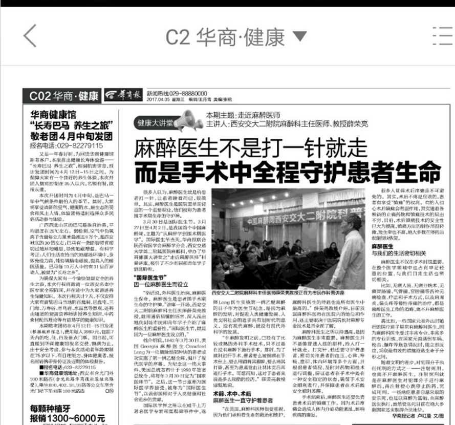 1491361536(1).png