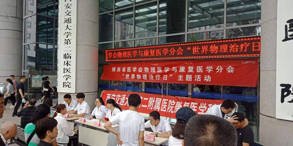 图片1_副本.png