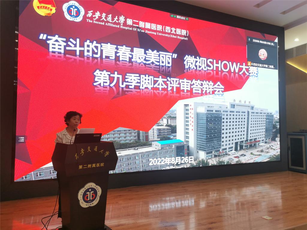 微信图片_20220829113809_副本.jpg