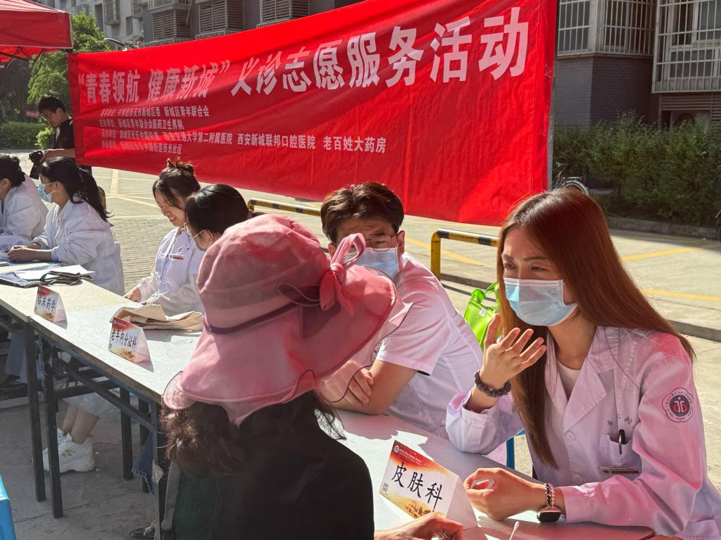 微信图片_20240426173832.jpg 微信图片_20240426173832.jpg