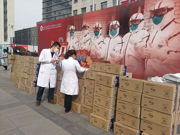 微信图片_20200324093757_副本.jpg 微信图片_20200324093757_副本.jpg