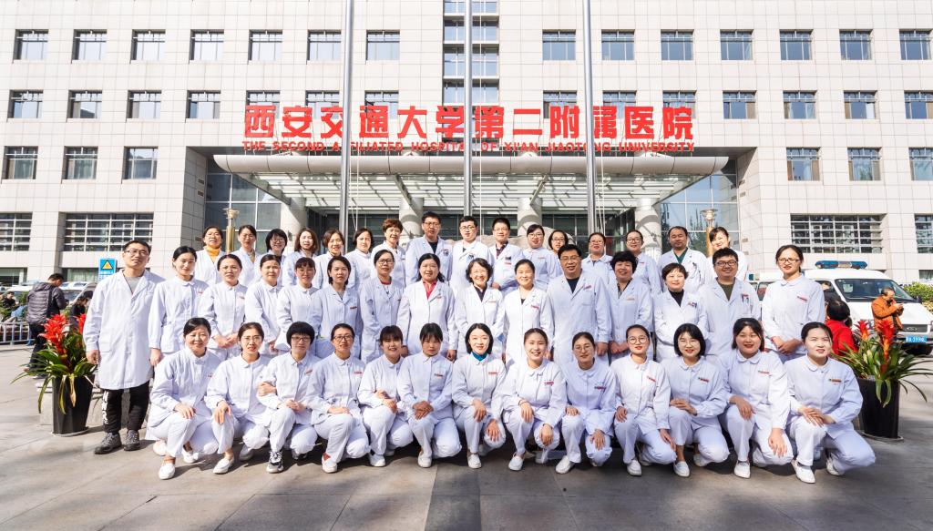 微信图片_20231213214456.jpg