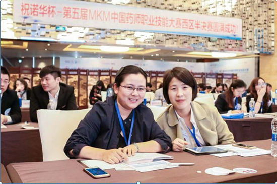 QQ截图20200227150110_副本.png