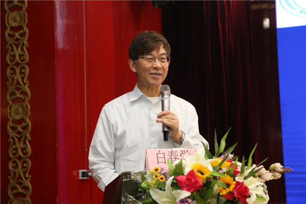 5.复旦大学附属中山医院白春学教授作学术演讲.JPG