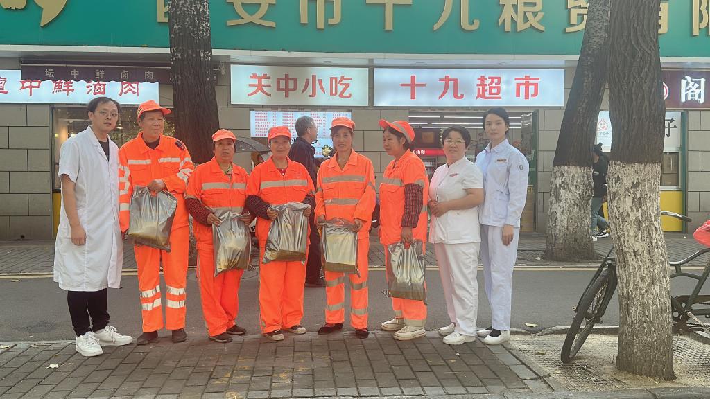 微信图片_20231027115536.jpg