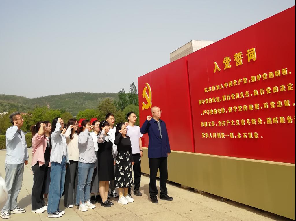 微信图片_20230515094256.jpg
