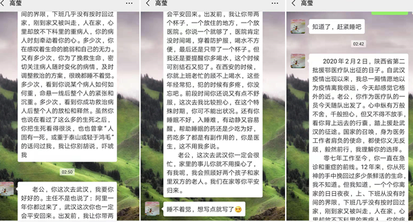 图片61_副本.png