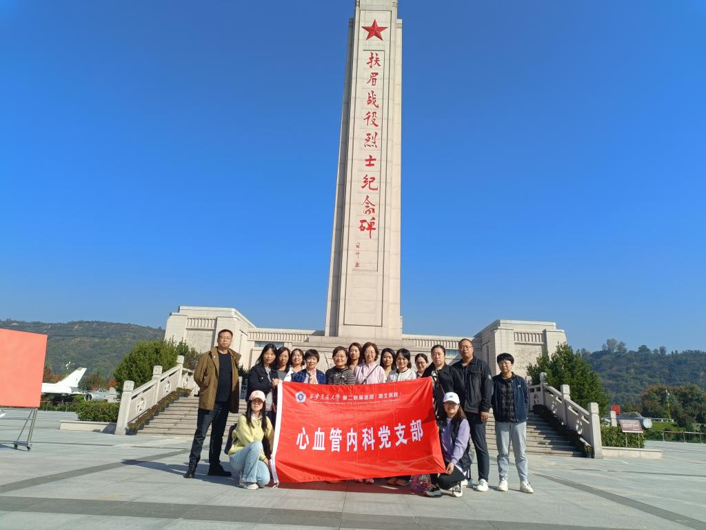 集体照1.jpg