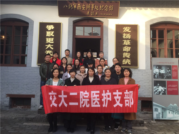 图片1_副本.png