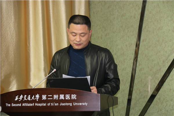 赵振峰副主任宣读表彰文件.jpg