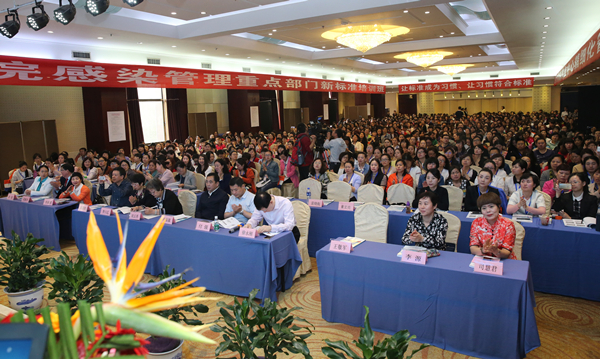 开幕式会场_副本.jpg