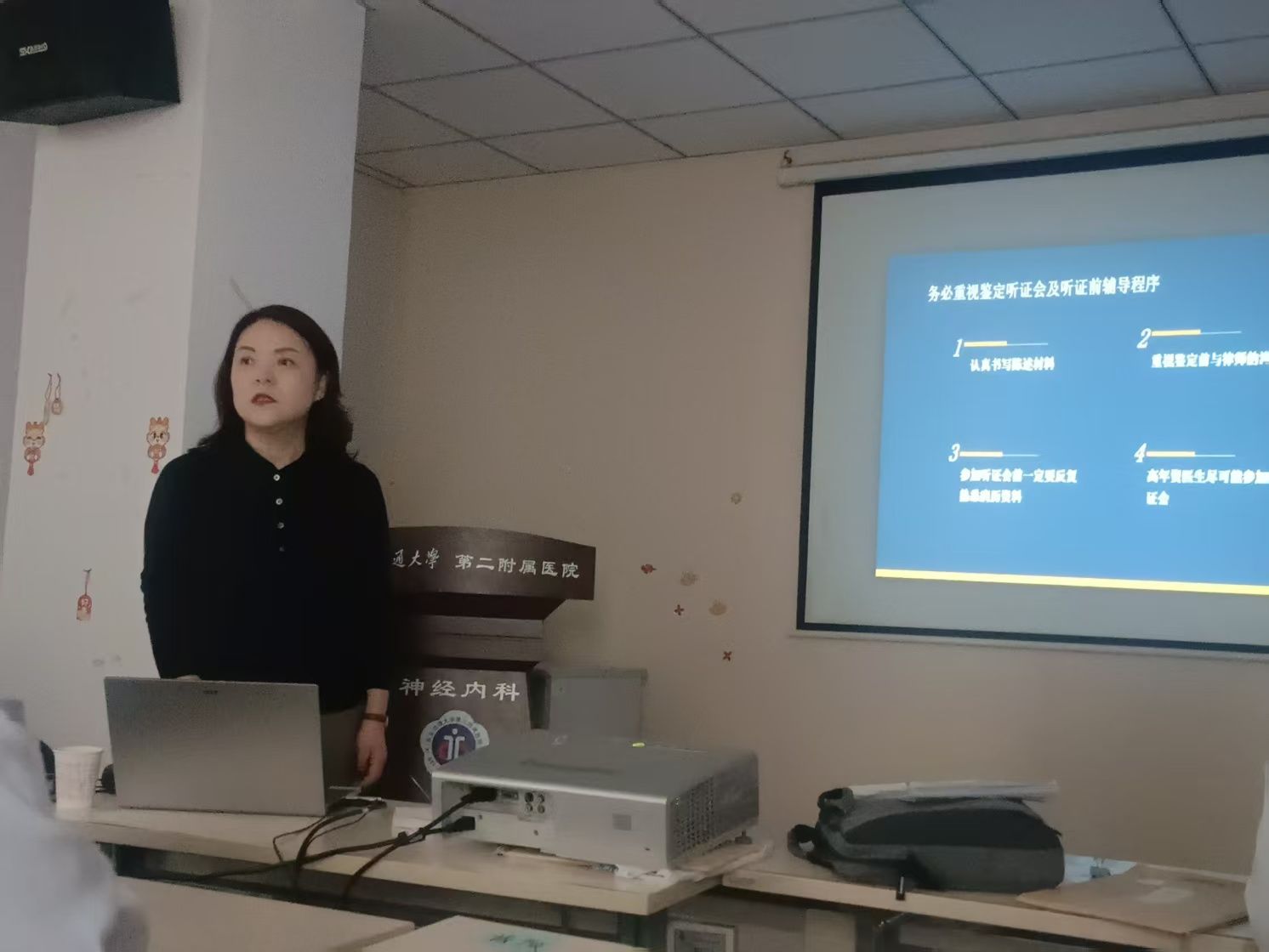 微信图片_20250403205537.jpg