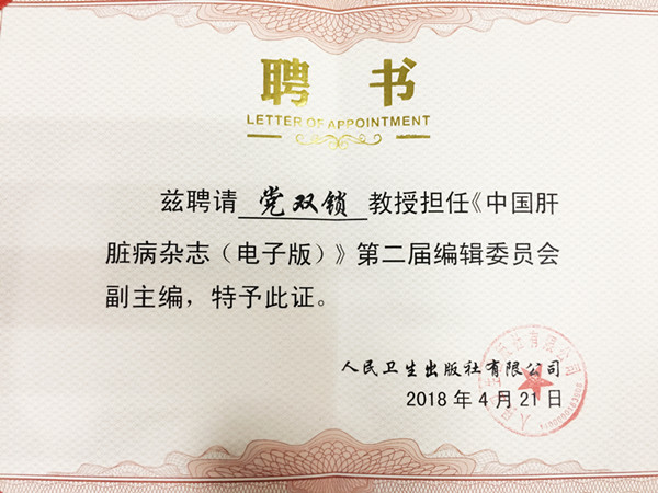 729200316666312131_副本.jpg 729200316666312131_副本.jpg