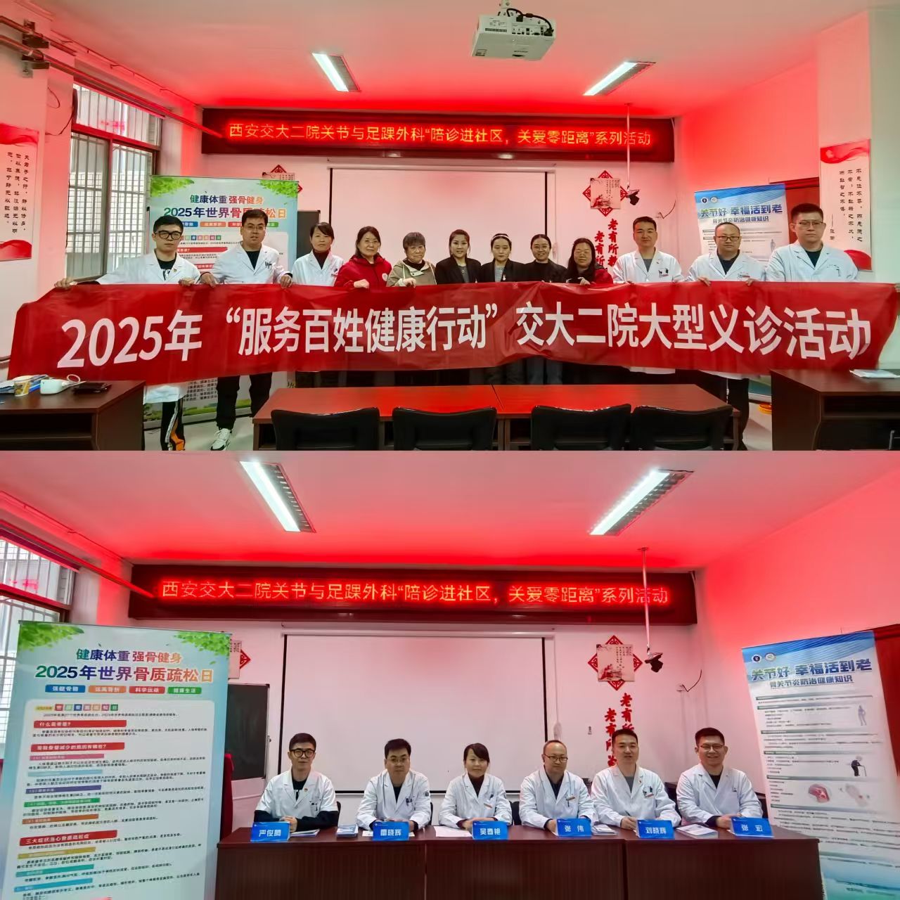 微信图片_20251023174929_16_180.jpg 微信图片_20251023174929_16_180.jpg