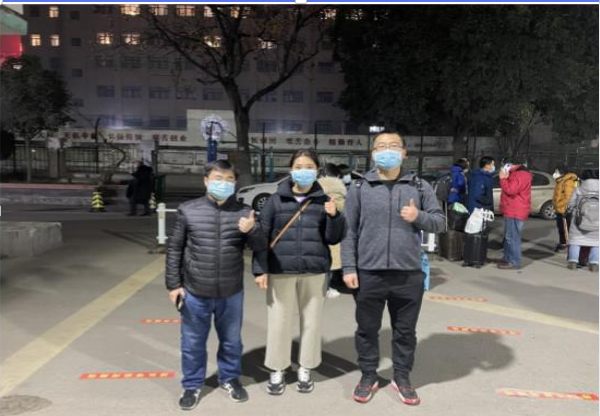 1644026357(1).png 1644026357(1).png