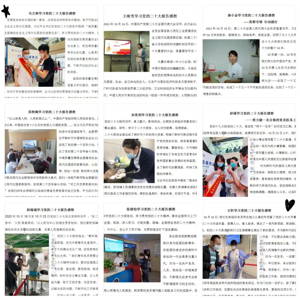 微信图片_20221031152411.jpg