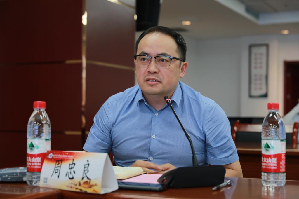 微信图片_202307200841365.jpg 微信图片_202307200841365.jpg