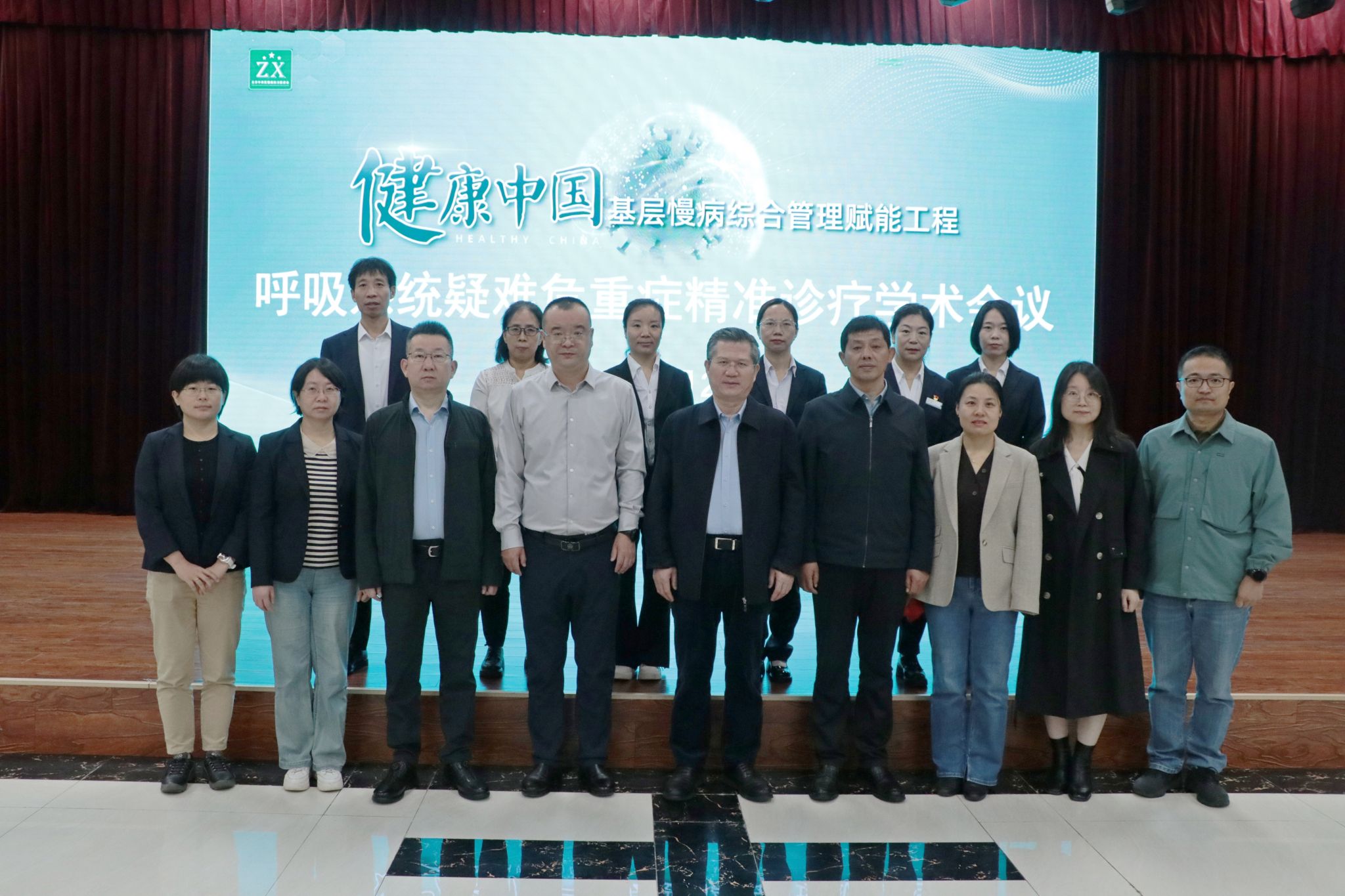 微信图片_20250922155554.jpg
