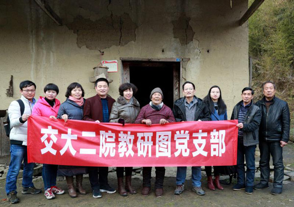 微信图片_2018012217415125.jpg 微信图片_2018012217415125.jpg