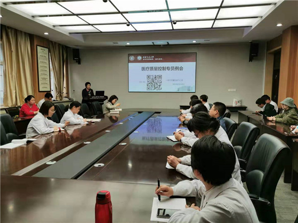 微信图片_20191009142125.jpg