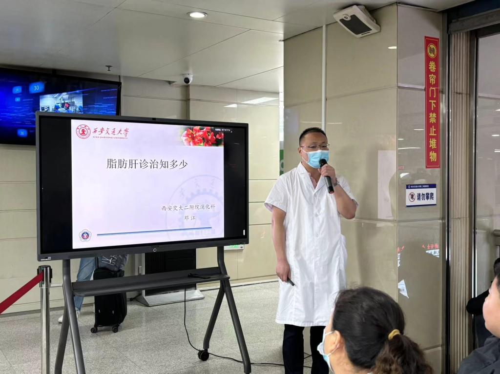 脂肪肝诊治.jpg 脂肪肝诊治.jpg