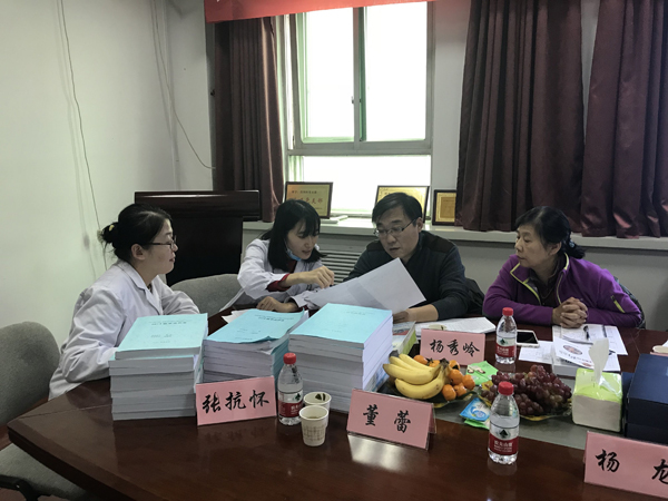 QQ图片20171115173346.jpg QQ图片20171115173346.jpg
